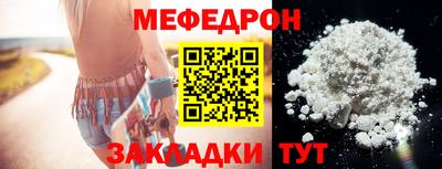 марихуана Пушкино