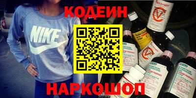 марихуана Пушкино
