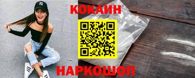марихуана Пушкино