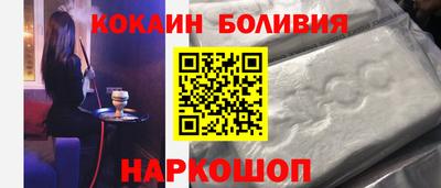 марихуана Пушкино