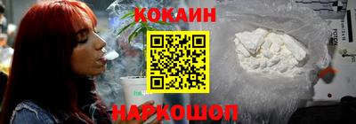 марихуана Пушкино