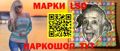 мефедрон мука Пугачёв