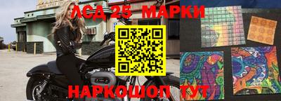 мефедрон мука Пугачёв