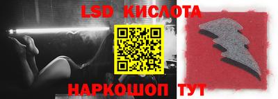 мефедрон мука Пугачёв
