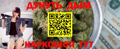 мефедрон мука Пугачёв