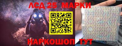 марихуана Пушкино