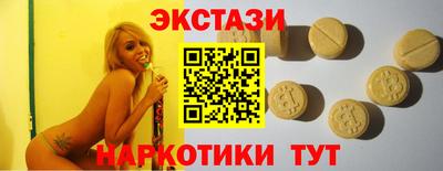 мефедрон мука Пугачёв