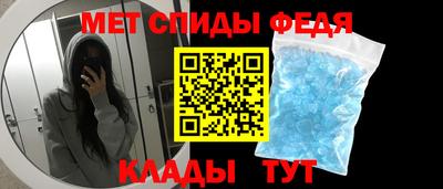 крисы Пыть-Ях