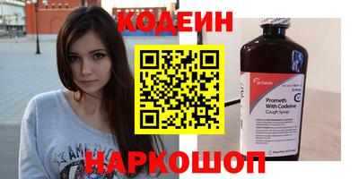 мефедрон мука Пугачёв