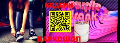 мефедрон мука Пугачёв