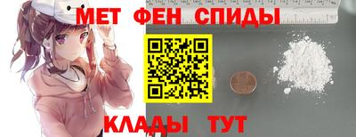 марихуана Пушкино