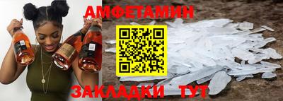 марихуана Пушкино