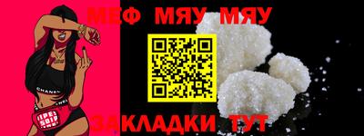 марихуана Пушкино